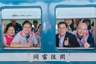 桃園富岡鐵道藝術節受好評 卻不見明年預算 文化局回應了