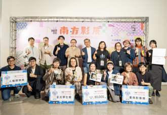 2024南方影展颁奖典礼圆满落幕 全球759件作品角逐南方奖