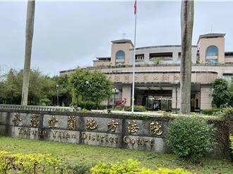 宜蘭法官張軒豪酒駕酒測值1.05　法院判有期徒刑4個月