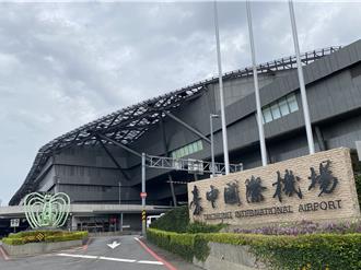 網傳日韓航班退出台中機場 虎航否認 曝取消實情