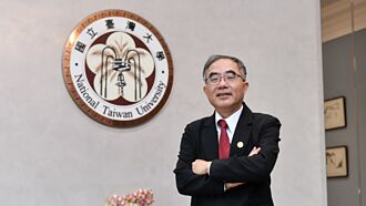 陳文章：給青年世代多元專業學習機會