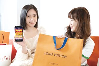 五大樣貌 一窺滑世代懶商機