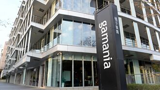 创新实验室Vyin AI有看头 橘子 力拚多元网路科技发展