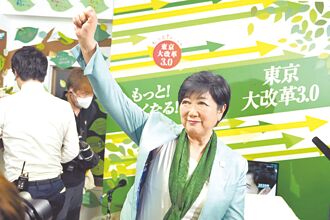 日本女CEO屈指可數