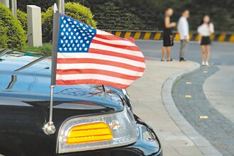 美國的閉關與開放