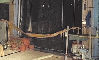 9岁儿睹父砍死母 哭喊判死刑