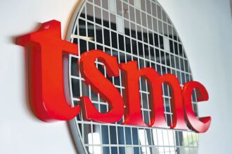 川普有多恨台積電？