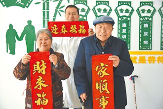 陸19省市 邁入中度老齡化社會