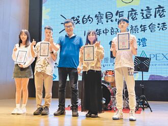 台中 唇裂少女要當語言治療師