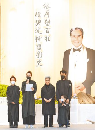 石英毕业典礼 林千钰泪允撑起家