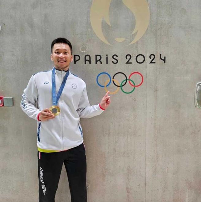 在巴黎奥运连庄拿下金牌后，李洋宣布退役。（图／翻摄自李洋IG）