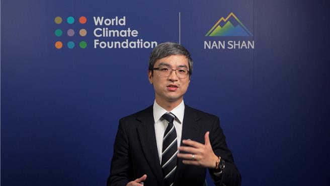南山人寿董事长尹崇尧强调，保险业与健康及环境息息相关，将协助民眾减缓气候变迁衝击。(南山人寿提供／洪凯音台北传真)