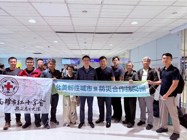 高市議員林智鴻將於11月19日至27日與高雄市消防局、內政部消防署、內政部警政署及高雄市紅十字會救難大隊代表，受邀前往美國奧勒岡州，參加由奧勒岡州人類服務部韌性與應急管理辦公室（OREM）主辦的「Able Readiness」系列演習，希望強化台美防災合作及韌性城市建設上的共同努力。（林智鴻辦公室提供）
