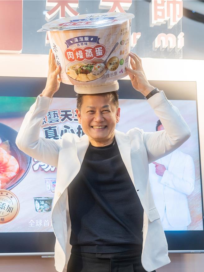 徐乃麟18日出席米大师代言活动。（米大师提供）