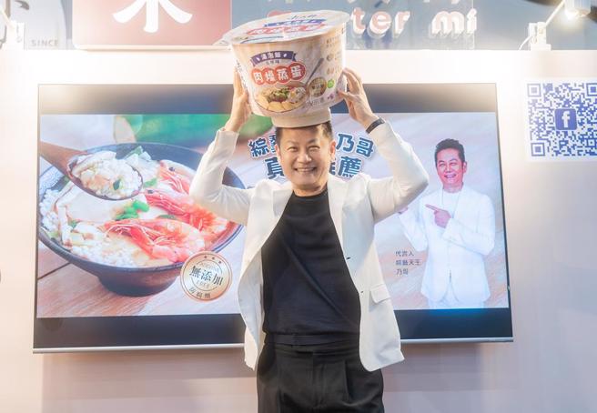 徐乃麟担任食品品牌代言人，开心进帐百万代言费。（米大师提供）