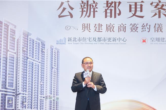 新北市长侯友宜今（18）日表示，中华队若闯进前3名，每名球员将可获得教育部体育署颁发的700万至300万元国光奖金，新北市另加码10％奖金，也就是中华队若夺冠，8名新北选手就可多获颁70万元奖金。（新北市政府提供）