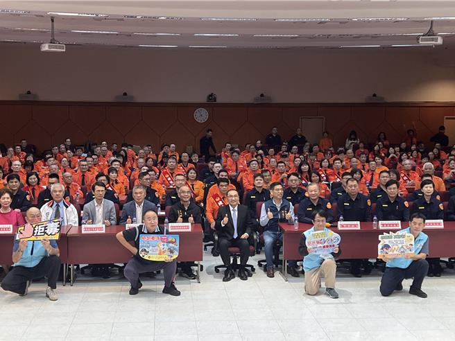 新北市警察局今举办「113年绩优里守望相助队」表扬大会。（王扬杰摄）