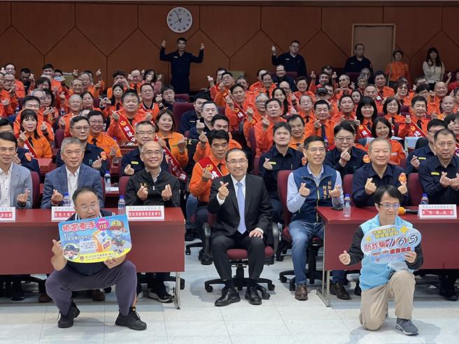 新北市警察局今举办「113年绩优里守望相助队」表扬大会。（王扬杰摄）