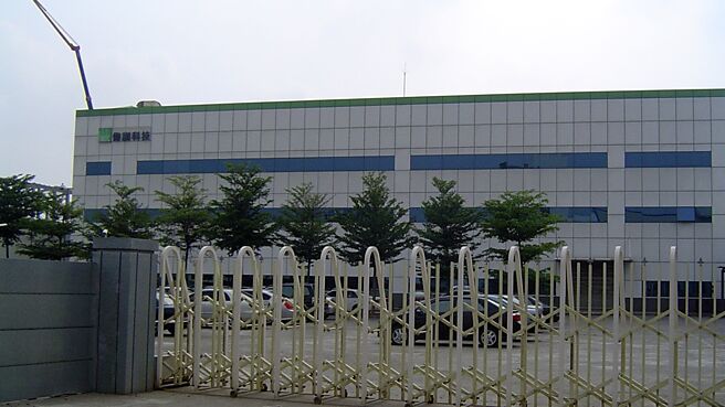 散热夯到伟训（3032）也有感，从供应高阶AI系统散热不可或缺的水冷机柜切入，机柜产品将成为2025年重要的成长动能。图／本报资料照片