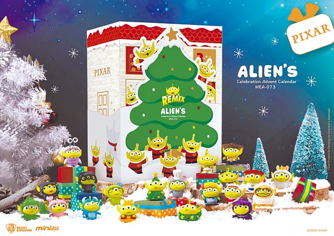 野兽国的三眼怪庆典降年历包含变装成皮克斯人气角色、耶诞限定的立体公仔，2790元。（野兽国提供）