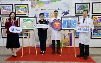 三總小陽光桌曆義賣 助顏損兒重建身心