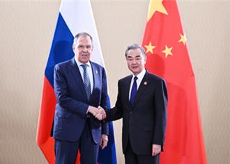 中俄外长会晤 王毅吁加强金砖、上合组织合作