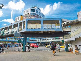 和平新生天橋存廢提文資審議 「不具文資價值」原因曝光