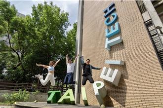 技專校院填同校志願數限制調整 3招生管道適用