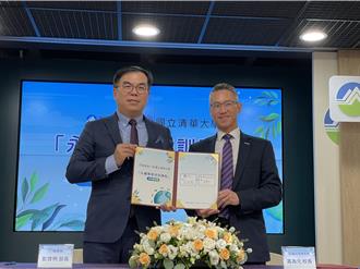 淨零轉型恐害部分勞工失業 政府將提供培訓助轉型綠領