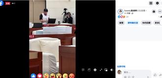 竹市民政處長開直播嗆質詢「胡說八道」  議員爆氣要告了
