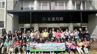 苗栗縣推好玩卡深度旅遊 部落客踩線體驗在地魅力