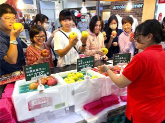 高雄大遠百周年慶第二波20日開跑 滿3000送300元再加送100元