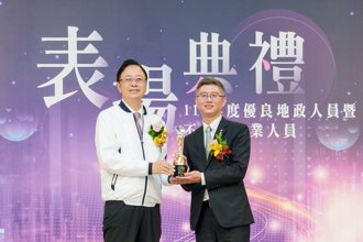 從清大高材生到房仲達人  信義房屋林誼銘的利他成功學