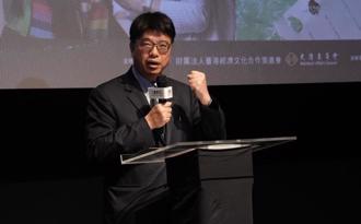 港泛民派涉「顛覆國家政權」案 陸委會喊話港府釋放關押人士