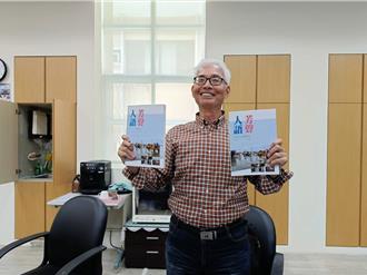 4年前彰化芳苑火化場撤案 林天成出書記錄過程