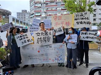 和平新生天橋不具文資價值 反抗民團批：程序瑕疵