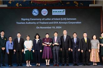 長榮航空聯手泰國觀光局 強力推廣泰國觀光