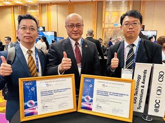 桃園再獲智慧城市雙獎項 亞太唯一環境科技於新加坡發光