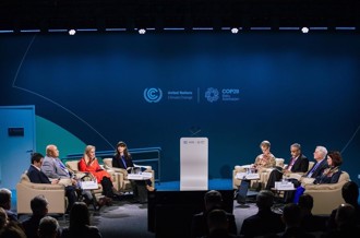 COP29「巴庫人類發展氣候韌性倡議」：強化應對氣候變遷行動