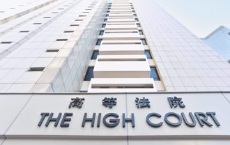 香港「47人案」被告宣判  外交部发声了