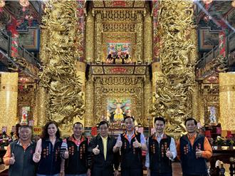 大園仁壽宮187週年活動開跑 捐血、獎學金、醫療設備齊送