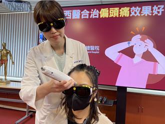 25歲女慢性偏頭痛10年無解 靠「藥物＋雷射針灸」獲新生