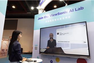 生成式AI進軍教育 科教跨域結合推智慧型教科書、語文工具