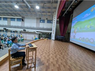 新北創建網頁遊戲 傳達水保知識不受時間、空間限制