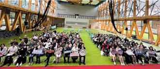 新北表扬资讯有功学校与人员 打造多元韧性数位环境