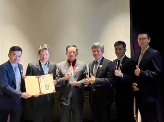 北市救護學院摘金梧桐獎 傳承救災精神引領EMS發展