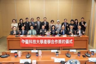 學界醫界攜手 中臺科大與國軍臺中總醫院共培醫護新世代專業人才