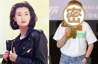 觀眾當眾誇這1女星「比張曼玉美」 尷尬瞬間她高情商化解！