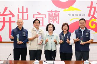 宜蘭地政處獲內政部4大獎項 林姿妙：全力推動智慧化服務