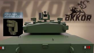  土耳其坦克將配備自製「灼炎」主防系統 增加戰場存活率